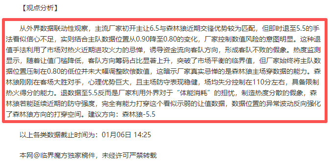 开元体育,资讯,开元体育会员登录入口,开元体育会员登录入口,开元棋牌官网,开元体育