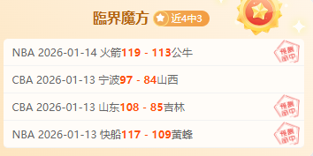 哈兰德圣诞,愿望揭晓,球星心系世,开元体育会员登录入口,开元棋牌官网,开元体育