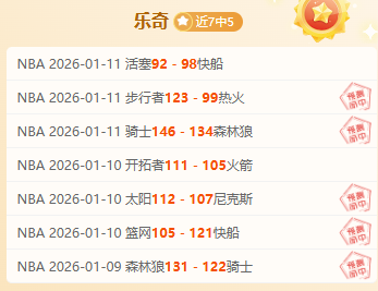 张雨霏春赛,开门红,实力爆发连,开元体育会员登录入口,开元棋牌官网,开元体育