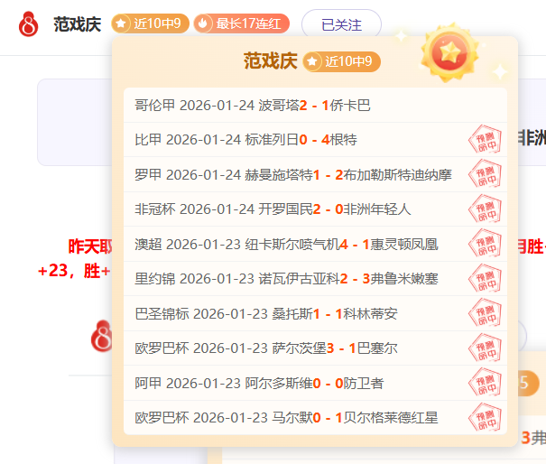 曼城面临新,挑战,德布劳内恢,开元体育会员登录入口,开元棋牌官网,开元体育