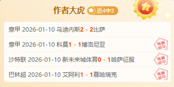 切尔西官方,奇尔维尔回,归单独训练,开元体育会员登录入口,开元棋牌官网,开元体育
