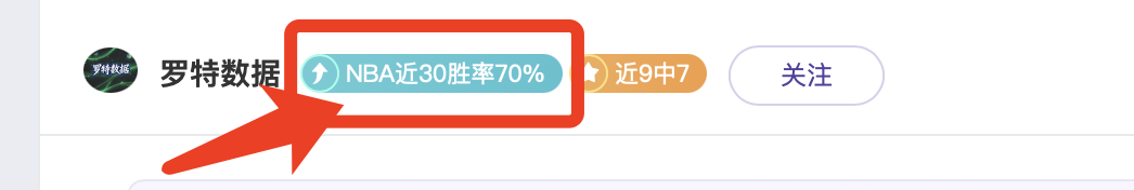 郭田雨真诚,致歉,恳求公众再,开元体育会员登录入口,开元棋牌官网,开元体育