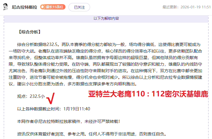 斯洛特揭秘,最匪夷所思,的提问,开元体育会员登录入口,开元棋牌官网,开元体育