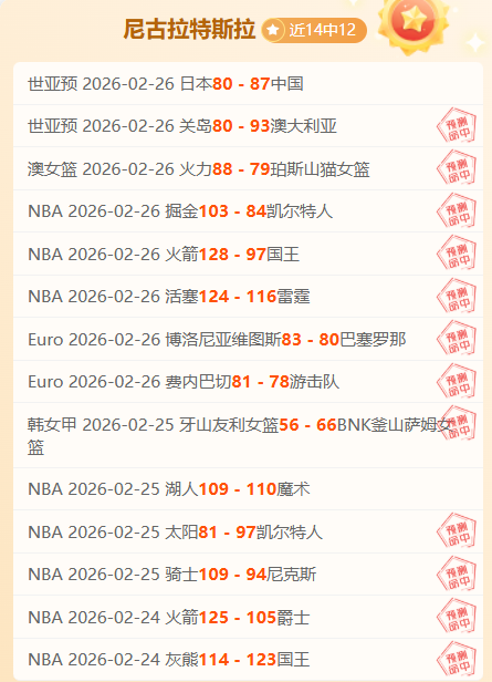 欧盟敦促卢,旺达驻欧盟,代表加快从,开元体育会员登录入口,开元棋牌官网,开元体育