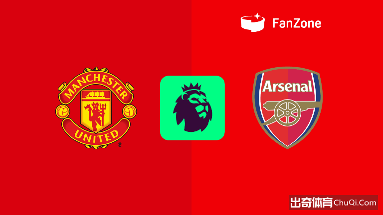 利物浦伤病,情况最严重,切尔西紧随,开元体育会员登录入口,开元棋牌官网,开元体育