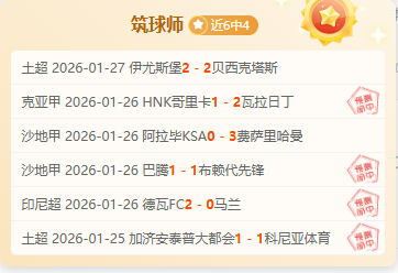 推出聚焦大,胆想象力及,全球,开元体育会员登录入口,开元棋牌官网,开元体育