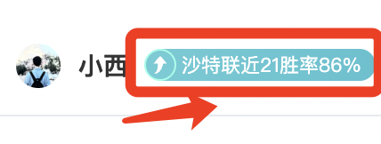 迪拜集训揭,博主披露三,镇新加盟两,开元体育会员登录入口,开元棋牌官网,开元体育