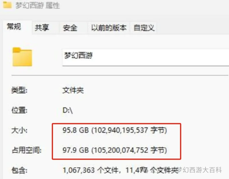 Forza Horizon,完整地图首,曝光,开元体育会员登录入口,开元棋牌官网,开元体育