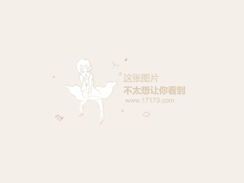 杨舒予拒宫,鲁鸣集训,赴澳年薪引,开元体育会员登录入口,开元棋牌官网,开元体育