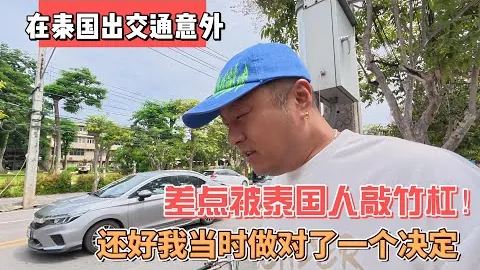 我国推进分级诊疗体系改革，提升医疗服务连续性