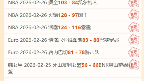 欧盟敦促卢旺达驻欧盟代表加快从刚果（金）撤军进程。