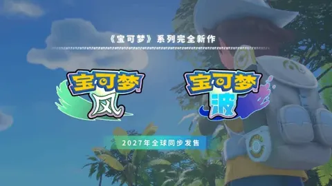 [英超]曼城连胜不止，领跑积分榜