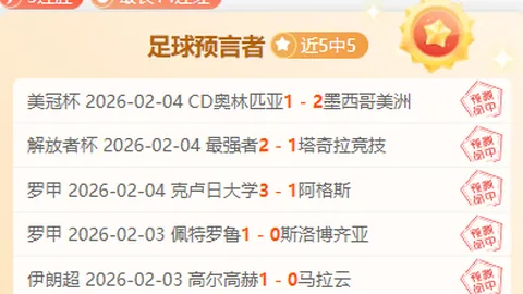 揭秘真相：库里缺席，他带领球队净胜46.9分，成为勇士核心领袖