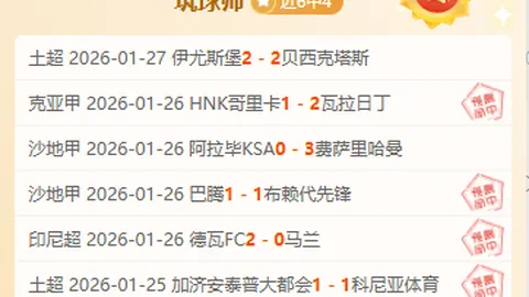 KRAFTON推出聚焦大胆想象力及全球IP的企业新愿景