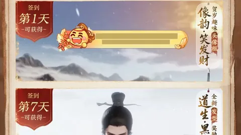 德罗巴宣布参选科特迪瓦足协主席宝座