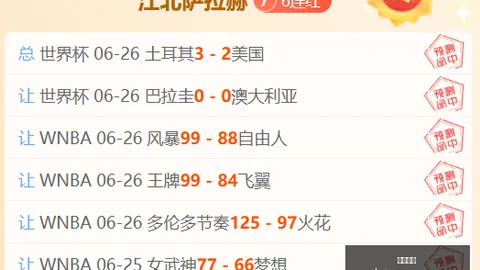 开元体育，开元体育娱乐， 100003 7