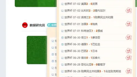 开元体育 100736 97